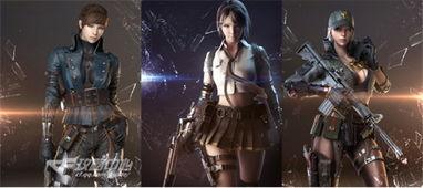 cf最新人物爆料大全图片,揭秘游戏幕后英雄风采